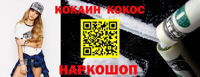 хмурый Бердск