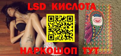 МДПВ Белорецк