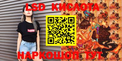 МДПВ Белорецк