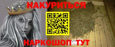 МДПВ Белорецк