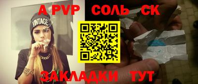 хмурый Бердск