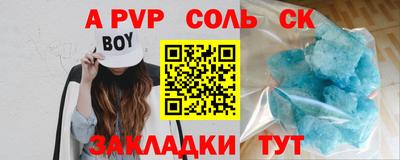 хмурый Бердск
