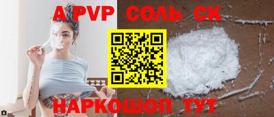 хмурый Бердск