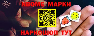МДПВ Белорецк