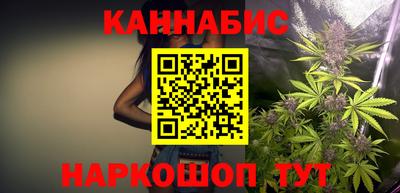 spice Брянск
