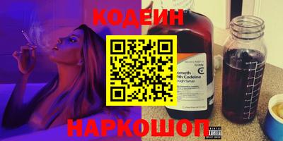 МДПВ Белорецк