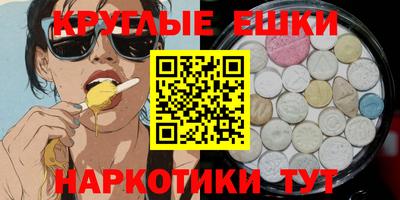 хмурый Бердск