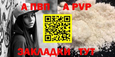 хмурый Бердск