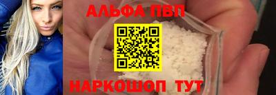 хмурый Бердск