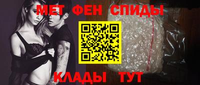 хмурый Бердск