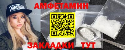 хмурый Бердск
