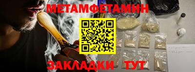 хмурый Бердск