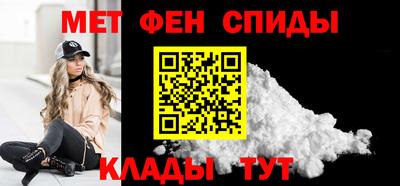 МДПВ Белорецк