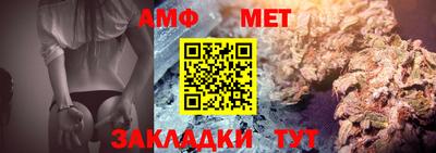 хмурый Бердск