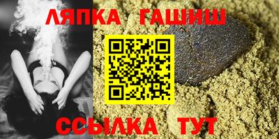 хмурый Бердск