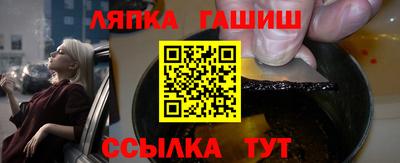 МДПВ Белорецк