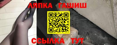 МДПВ Белорецк