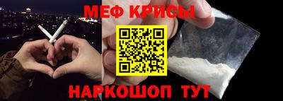 МДПВ Белорецк
