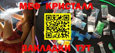 МДПВ Белорецк