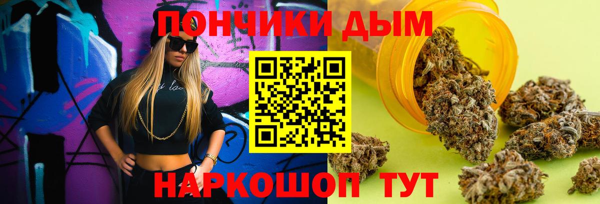 Серов  Шишки марихуана конопля  Конопля ГИДРОПОН  Шишки марихуана индика  Вход с VPN 